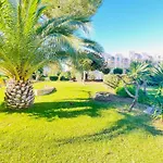 Beau 2 Pieces Santa Lucia St Raphael - Piscine Apartment *